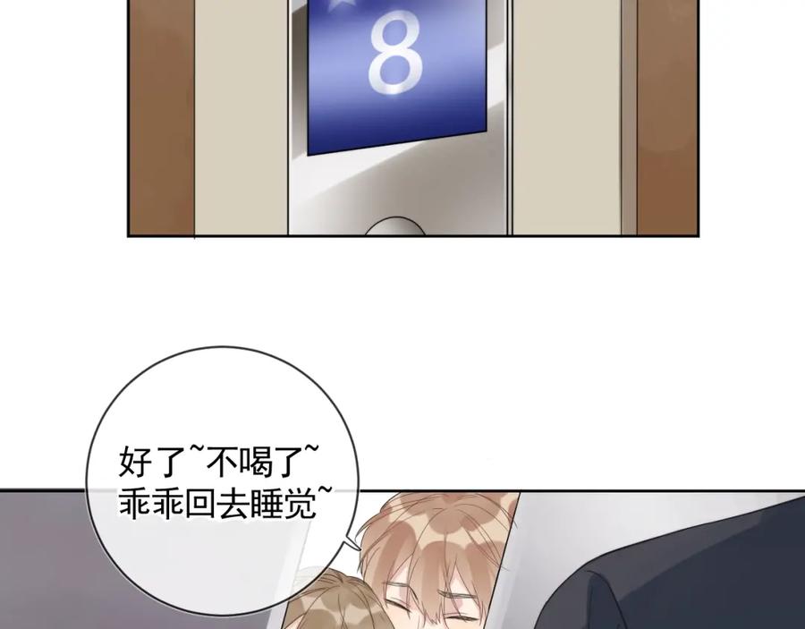 114.jpg