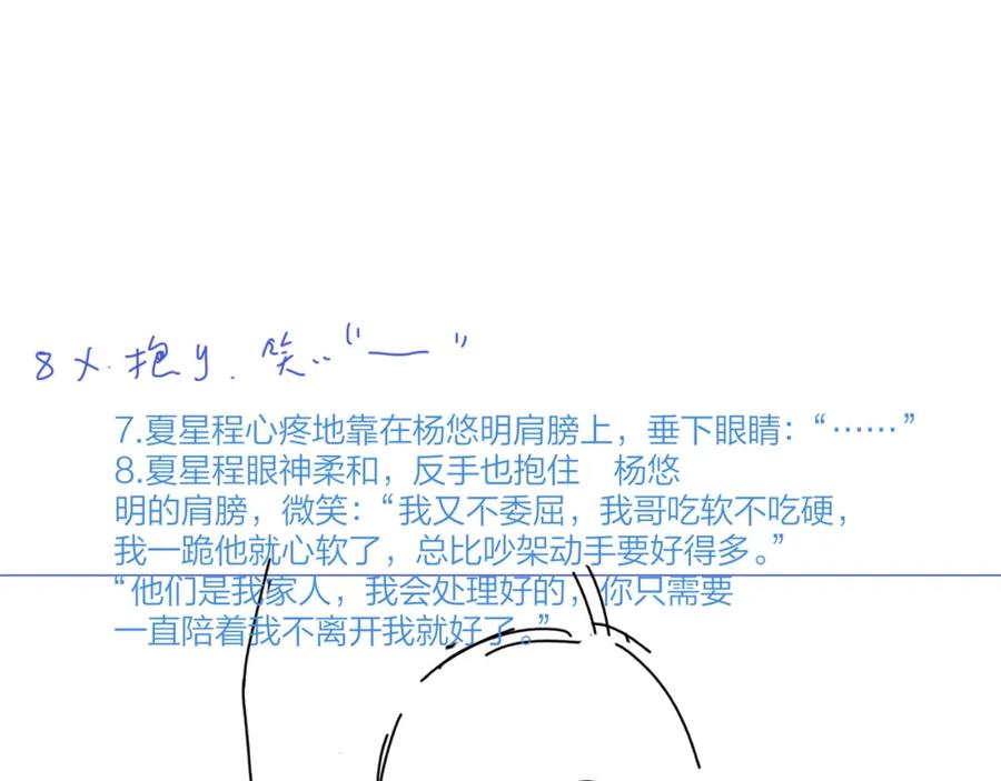 83.jpg