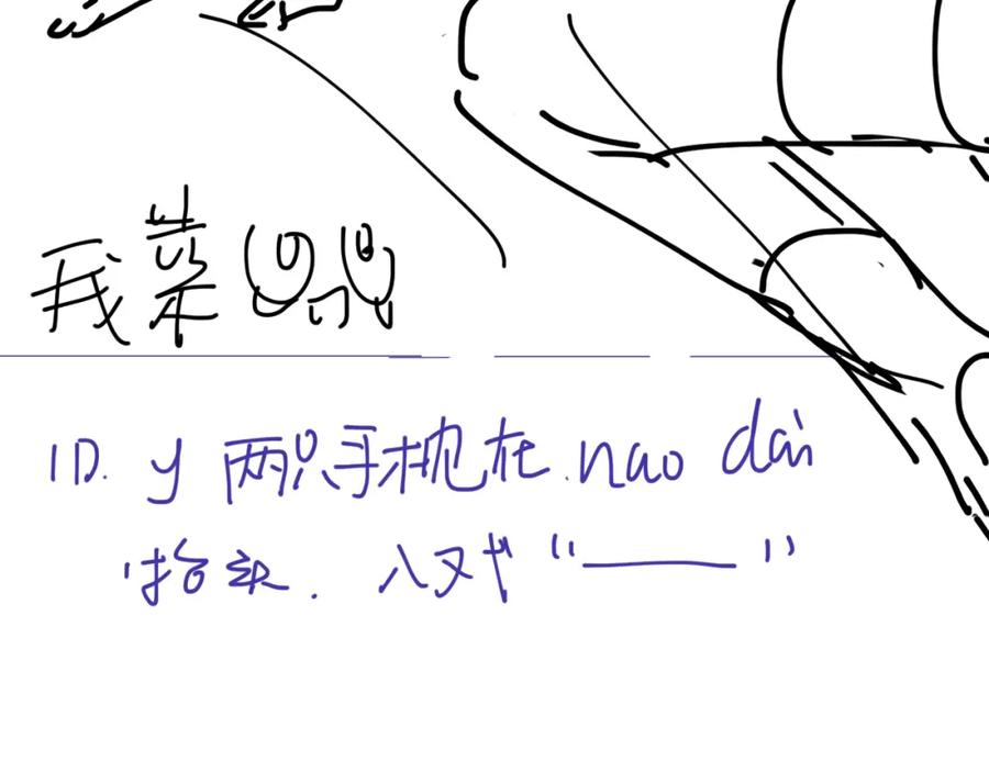 110.jpg