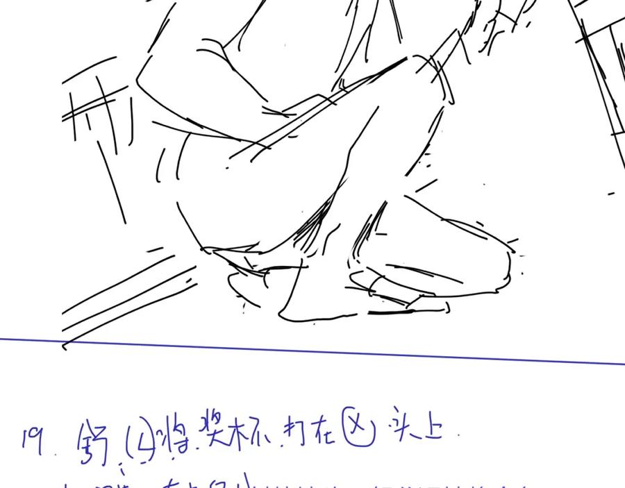 85.jpg