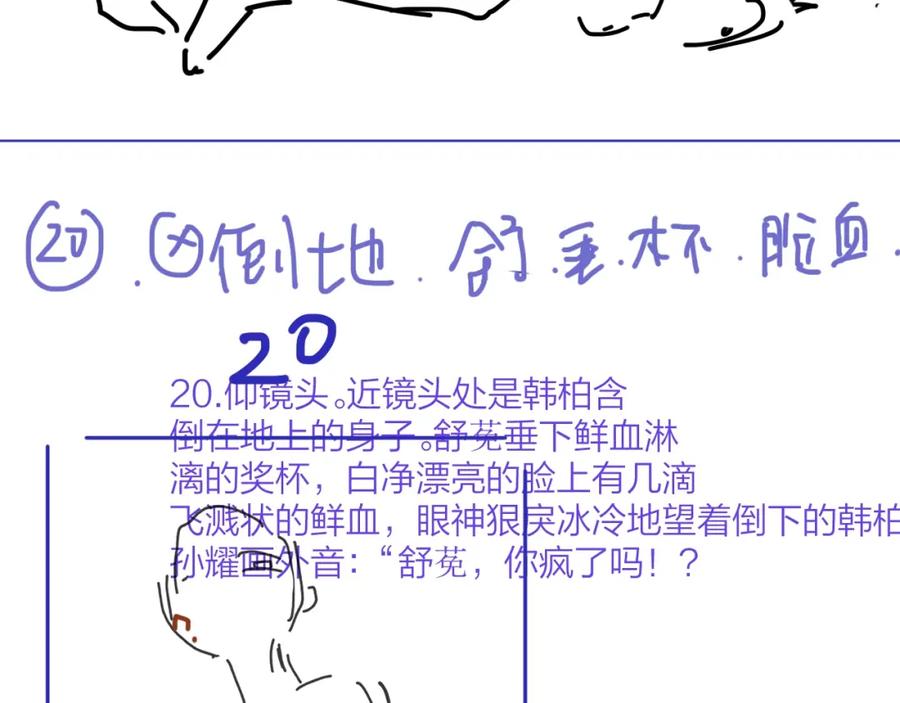 88.jpg