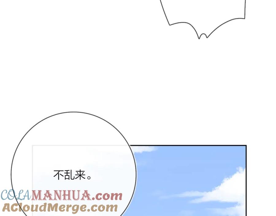 77.jpg