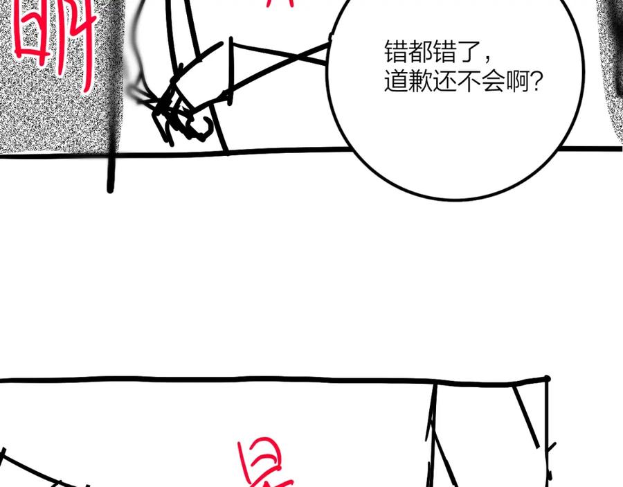 94.jpg