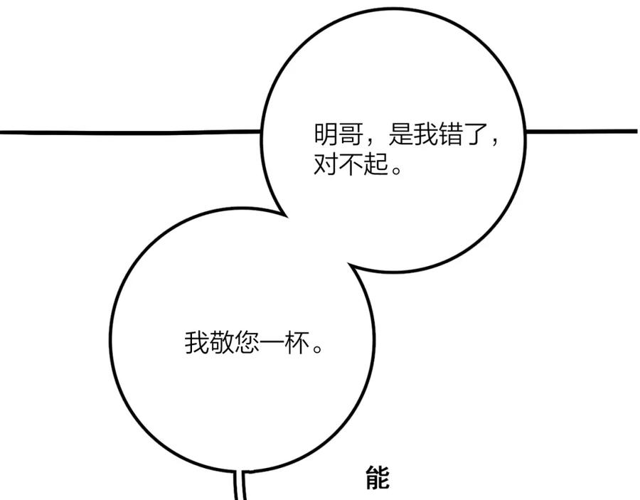 96.jpg