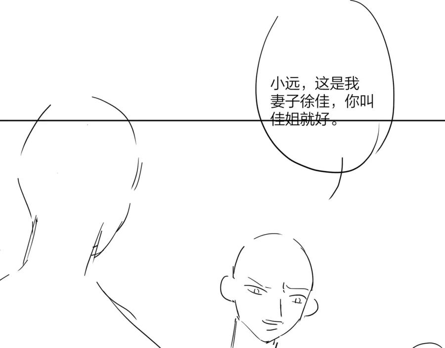 103.jpg
