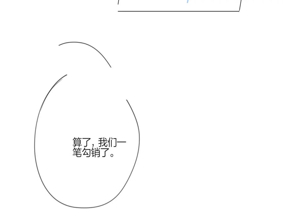 110.jpg