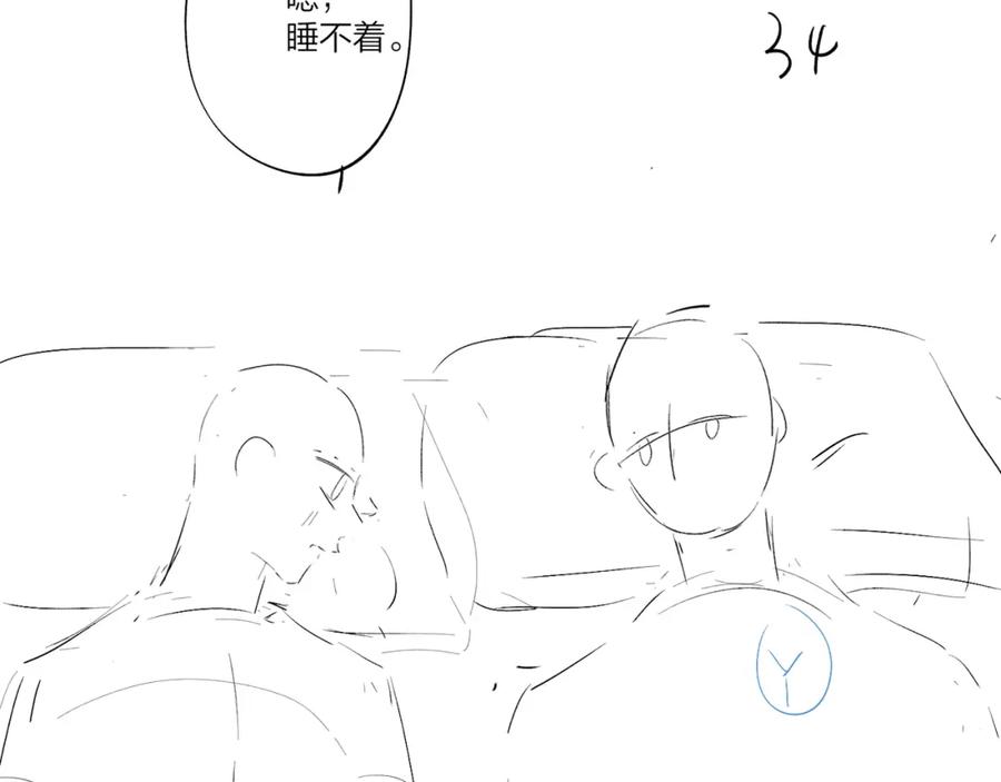 112.jpg