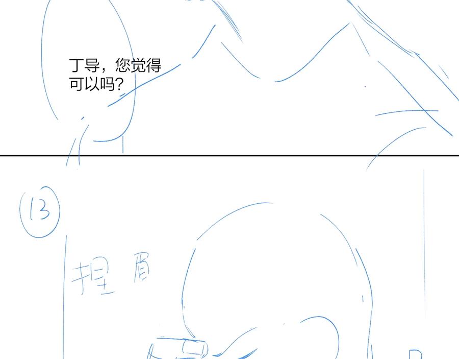 103.jpg