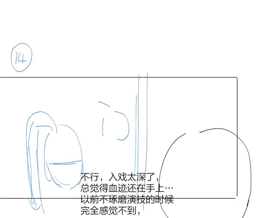 94.jpg