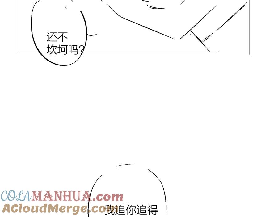 117.jpg