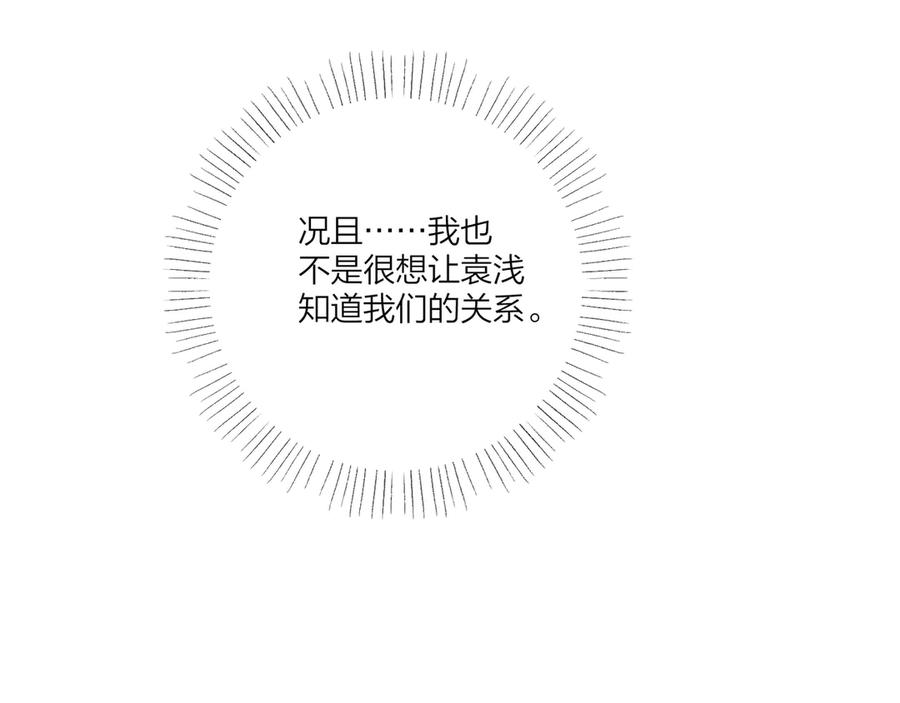 102.jpg
