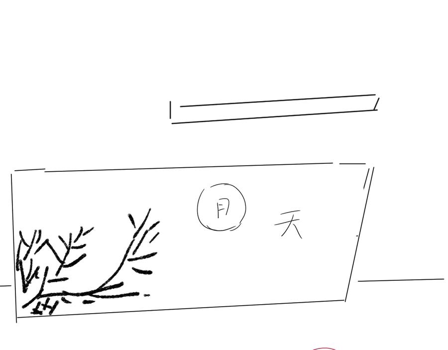 87.jpg