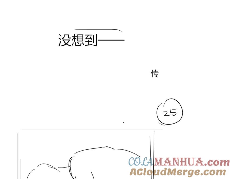 88.jpg