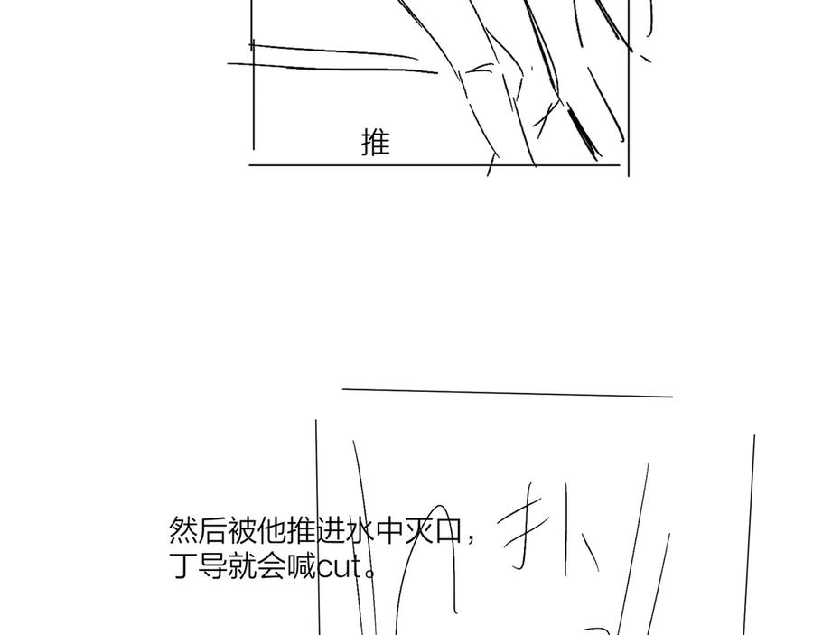 86.jpg