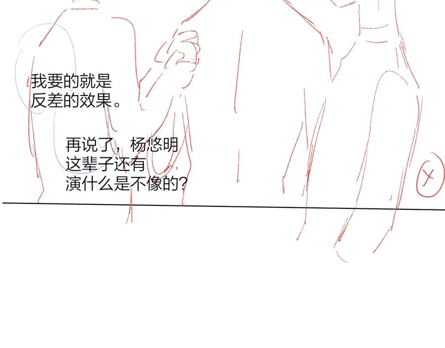 118.jpg