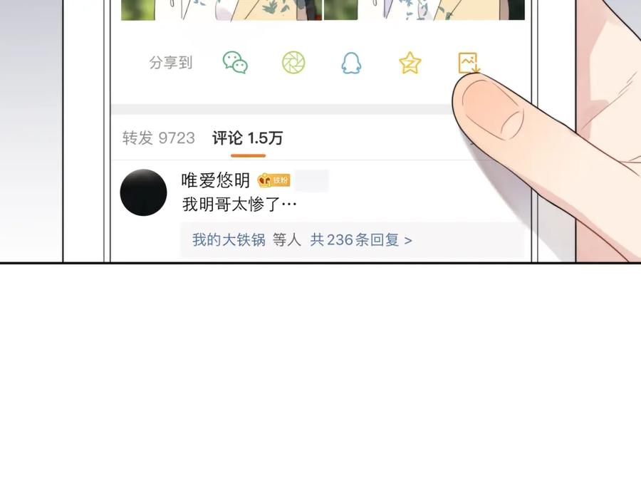 118.jpg
