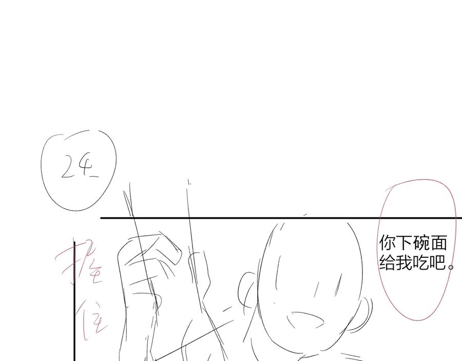 118.jpg