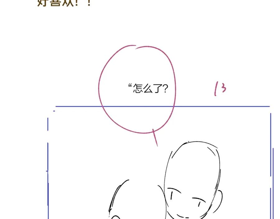 78.jpg