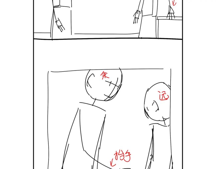 118.jpg