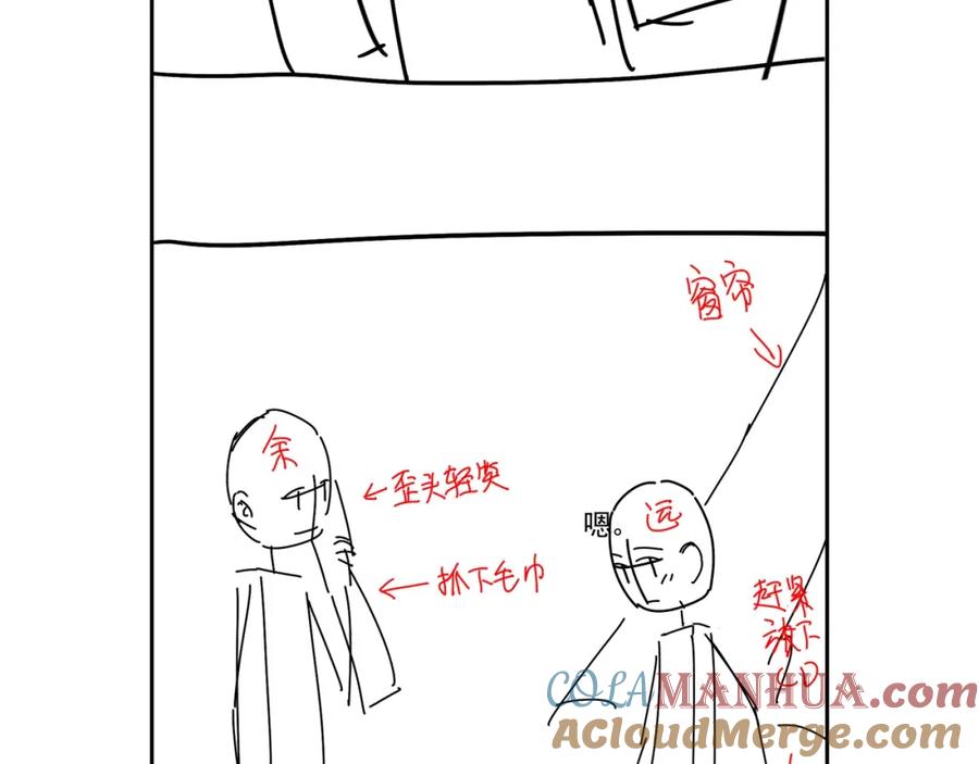 117.jpg