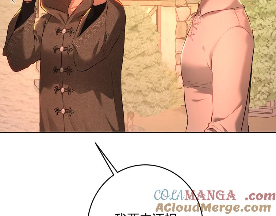 77.jpg