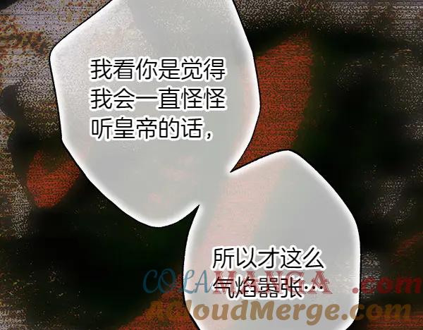 85.jpg