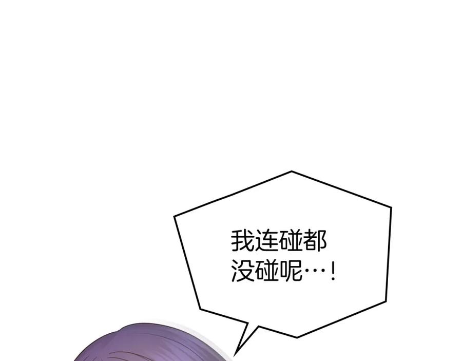 119.jpg