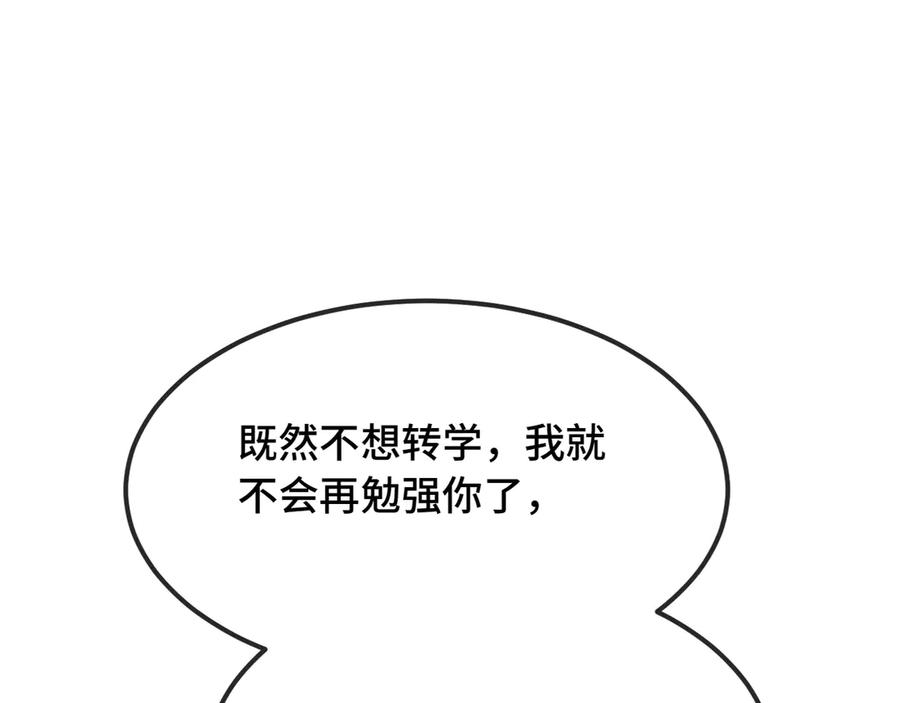 114.jpg