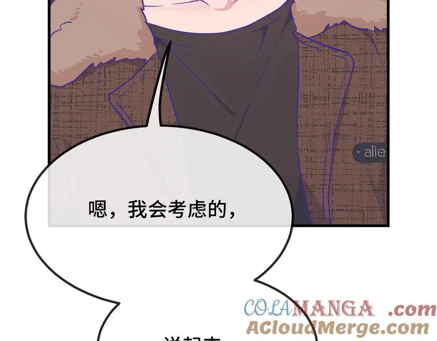 97.jpg