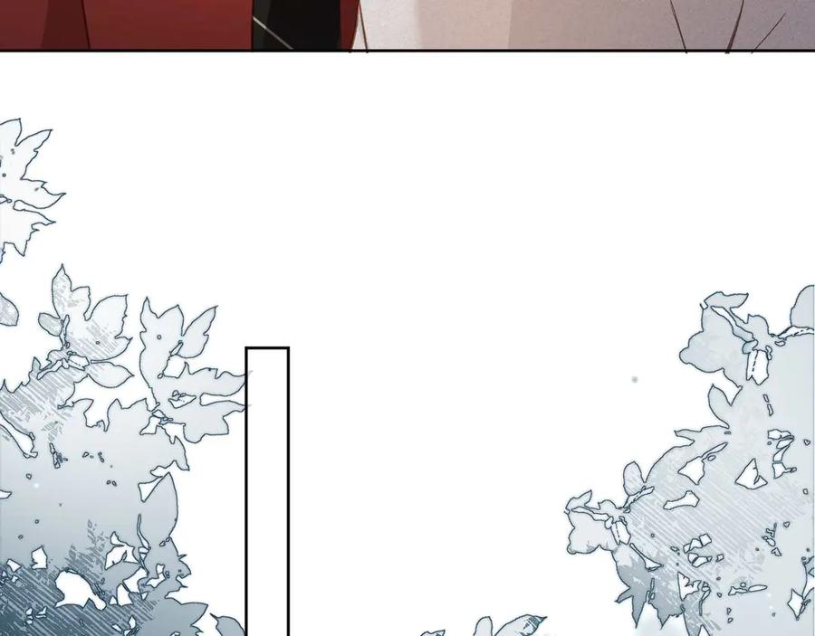 第44话小替身被抛弃-白月光他爱上替身了？！-荣华富贵（原著）+漫神动漫（第18张）