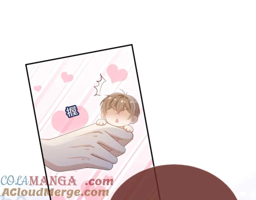 第45话白月光在霸总房间享用替身-白月光他爱上替身了？！-荣华富贵（原著）+漫神动漫（第5张）