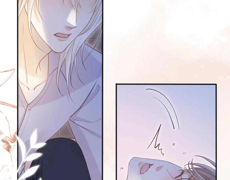 第45话白月光在霸总房间享用替身-白月光他爱上替身了？！-荣华富贵（原著）+漫神动漫（第11张）