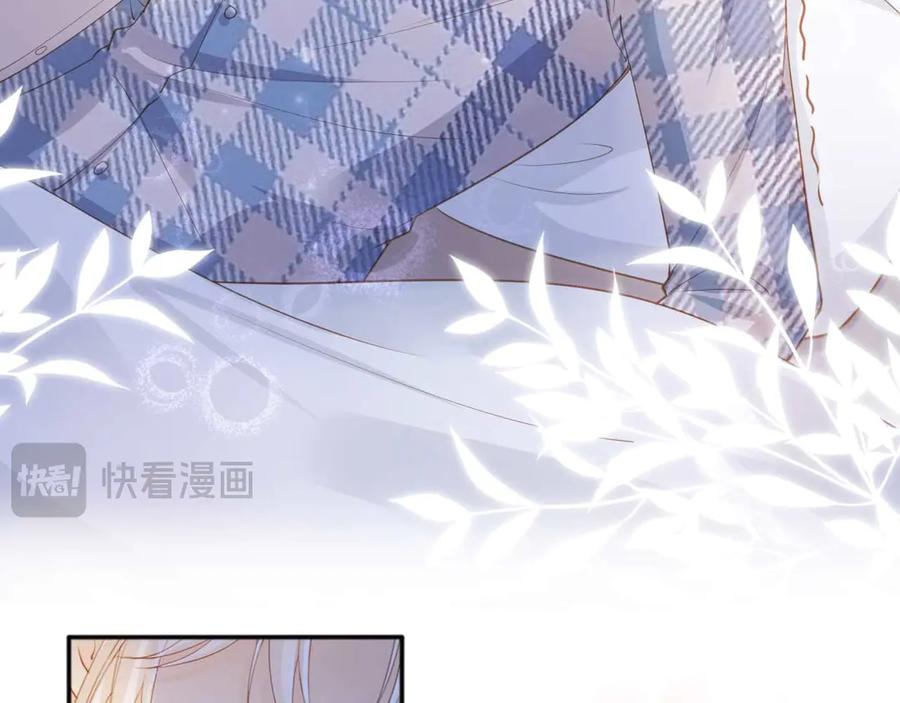 第45话白月光在霸总房间享用替身-白月光他爱上替身了？！-荣华富贵（原著）+漫神动漫（第10张）