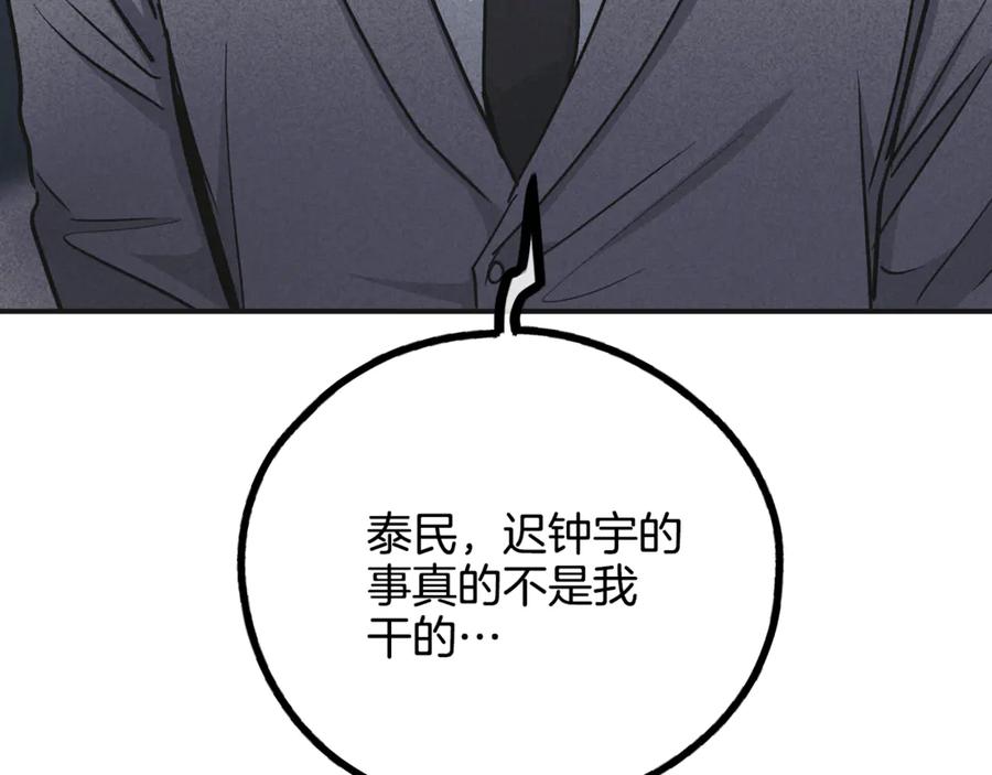 102.jpg