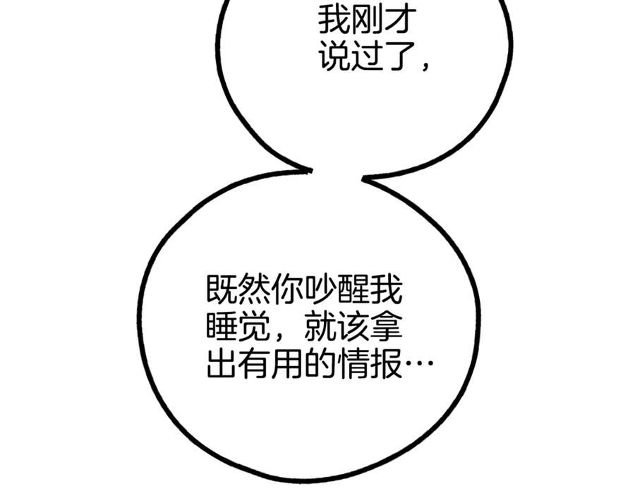 195.jpg