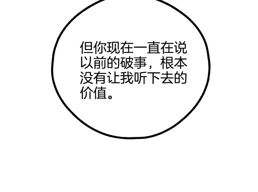 198.jpg