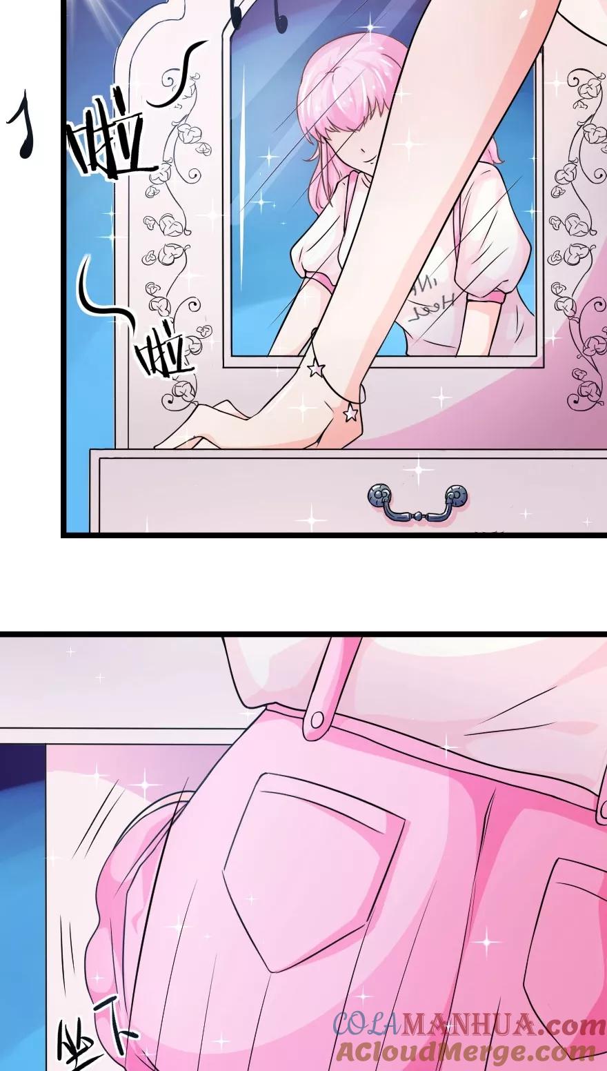 第1话戏精的诞生现场直播-冥王老公萌萌哒-杭漫文化（第10张）