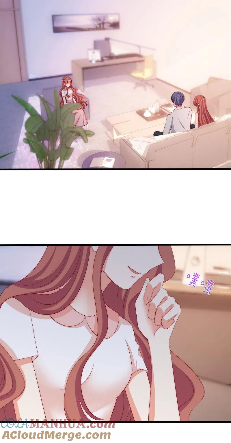 第313话老婆美飒强！-渣男总裁别想逃-极漫文化（第21张）