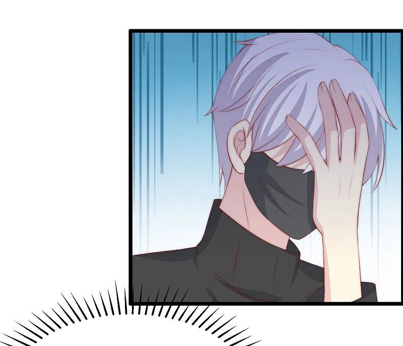 第324话阿琛的求婚计划！-渣男总裁别想逃-极漫文化（第30张）