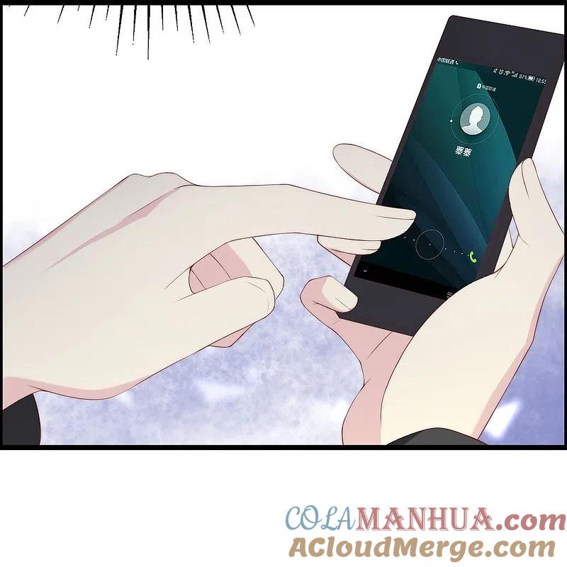 第334话高级智囊柳依依-渣男总裁别想逃-极漫文化（第11张）