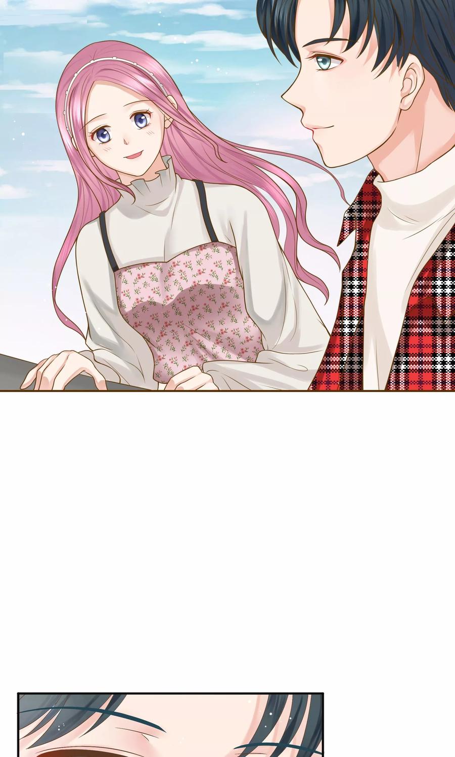 第40话-看上你了不解释-剧象漫画（第16张）