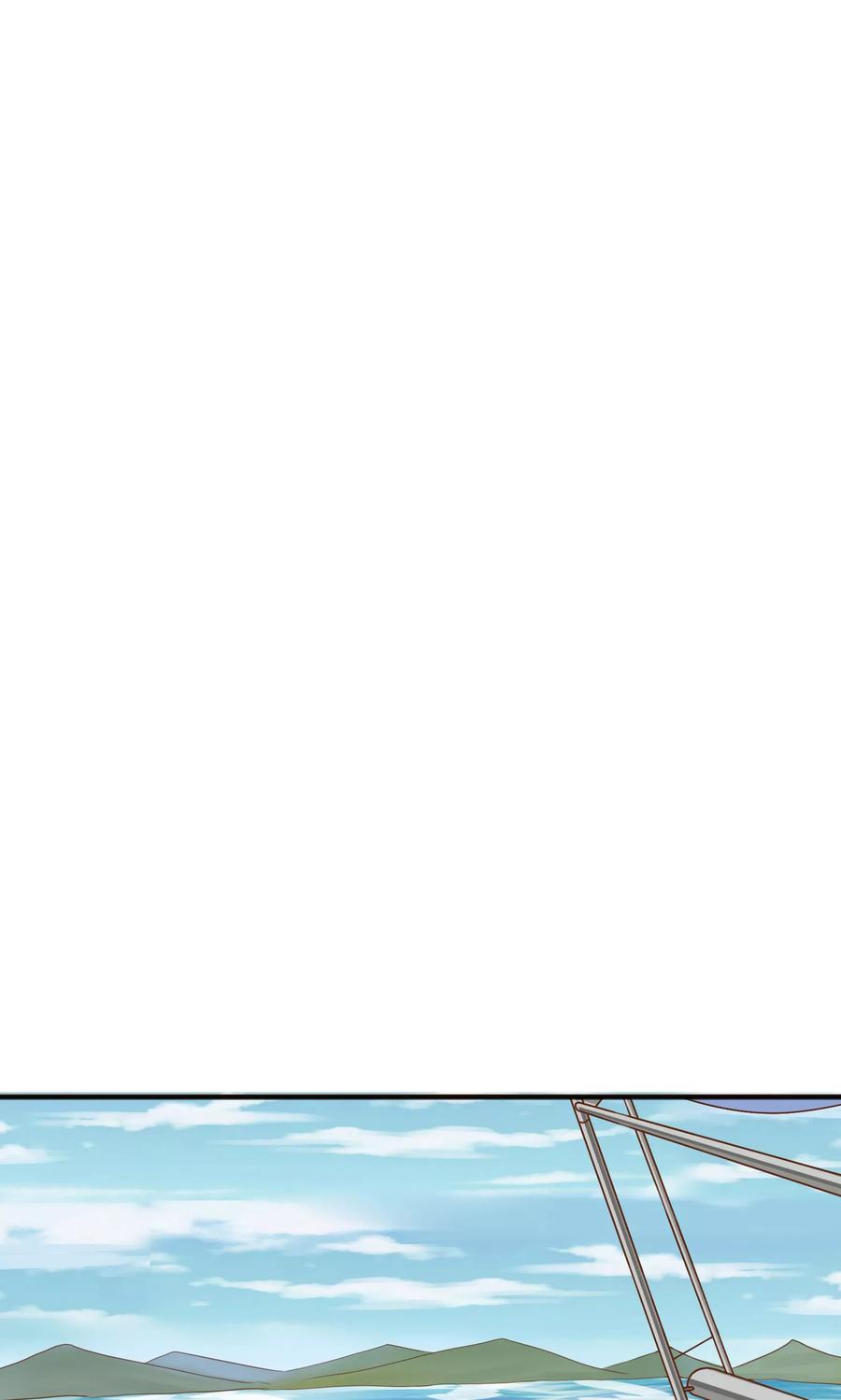 第40话-看上你了不解释-剧象漫画（第10张）