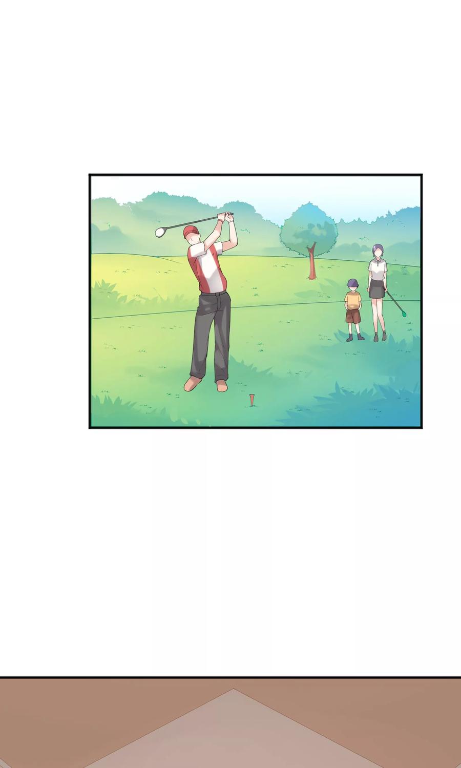 第44话-看上你了不解释-剧象漫画（第14张）