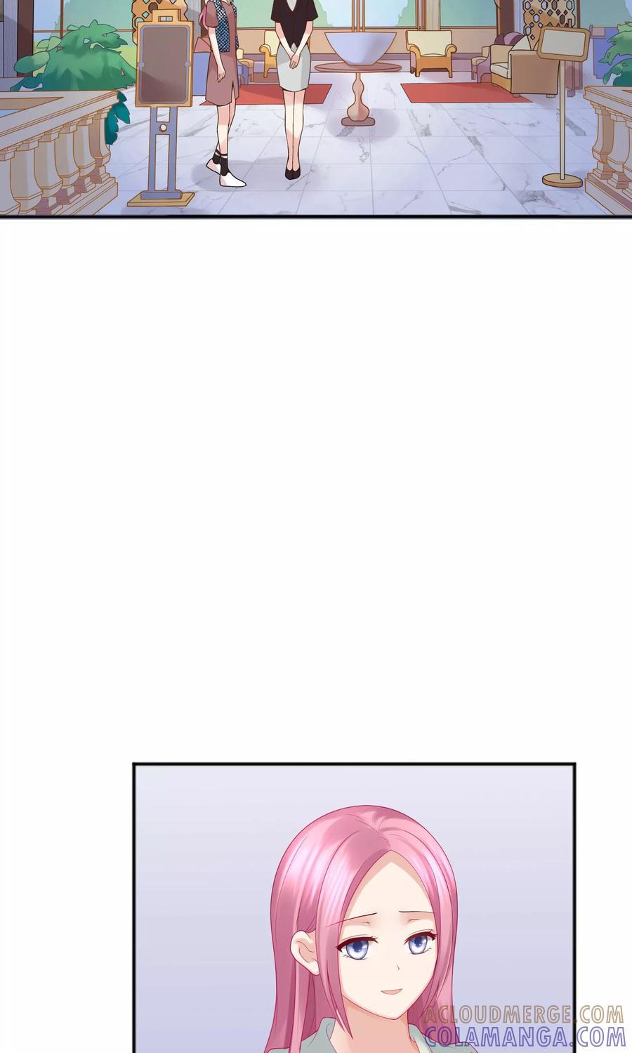 第44话-看上你了不解释-剧象漫画（第21张）