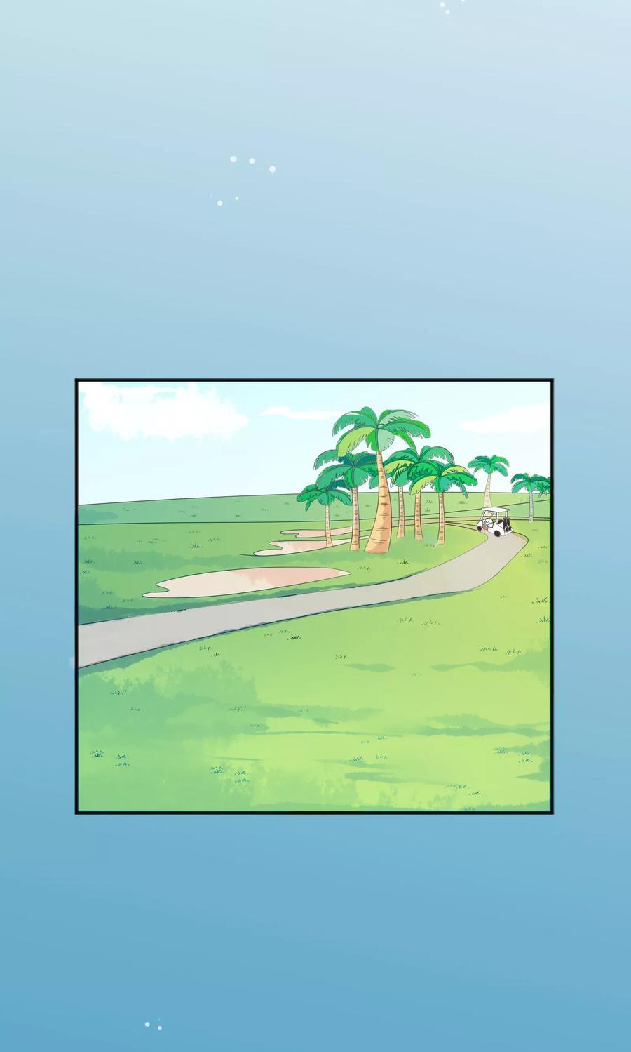 第45话-看上你了不解释-剧象漫画（第12张）