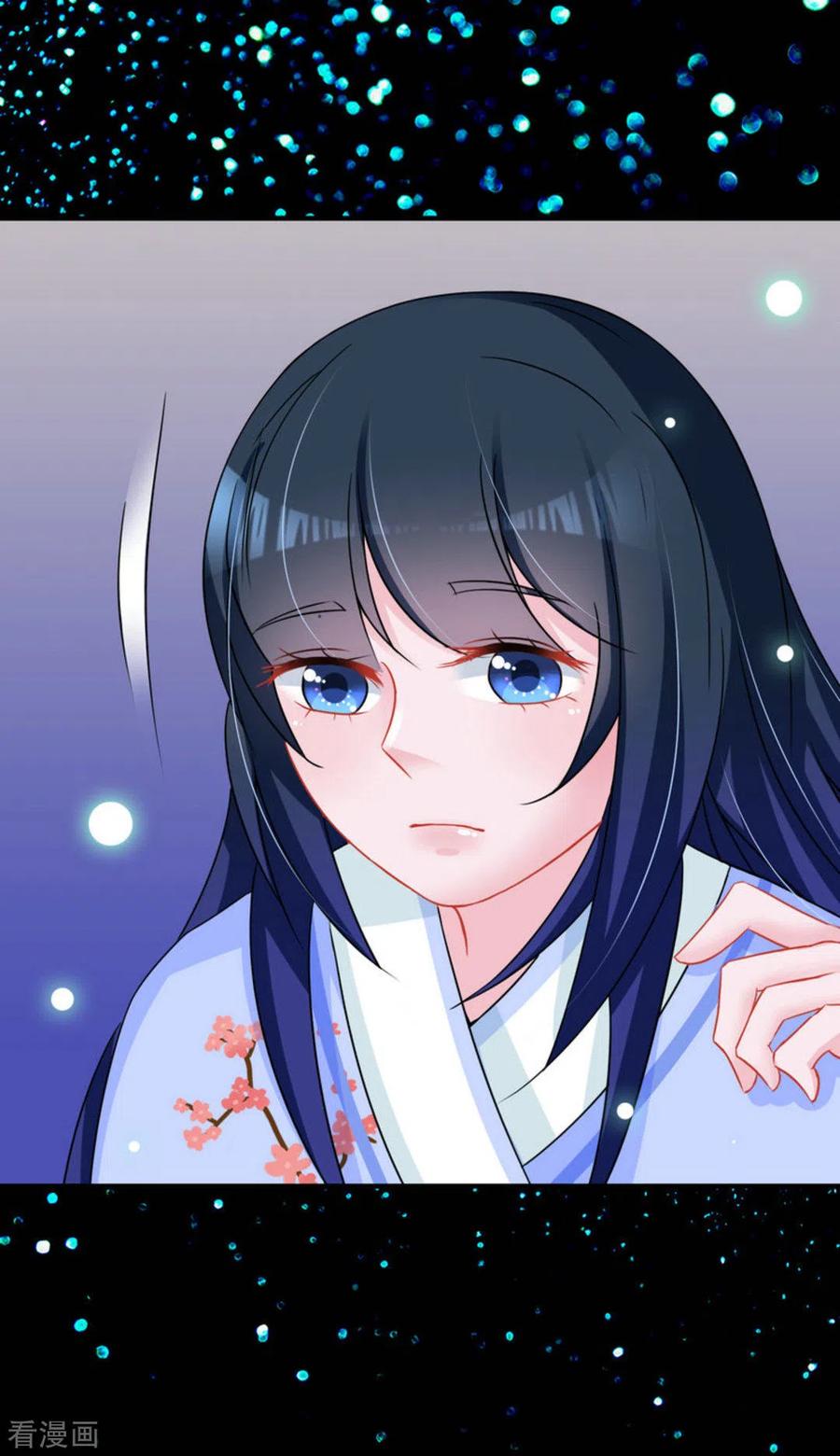 第49话-鲛起澜沧-咪咕阅读（第8张）