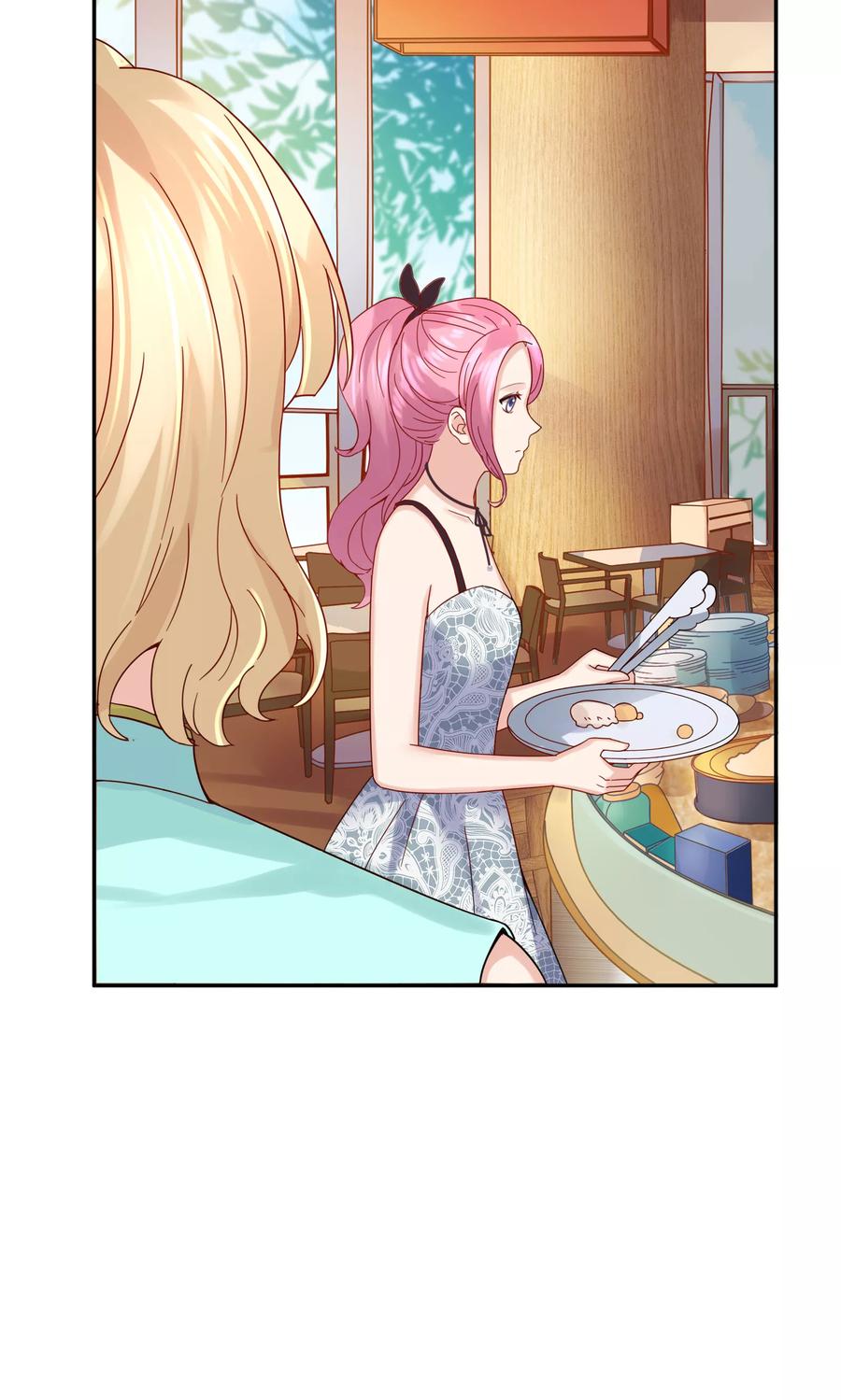 第50话-看上你了不解释-剧象漫画（第23张）