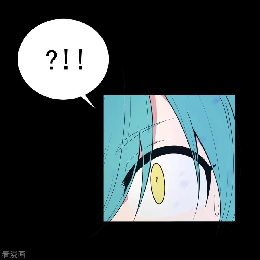 第21话染上她的颜色8-最接近蓝天-菲菲（第14张）