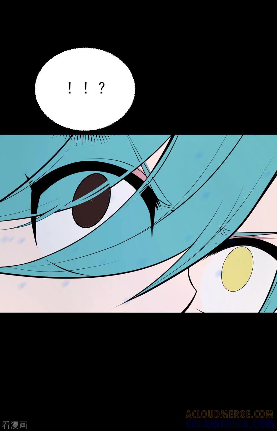 第21话染上她的颜色8-最接近蓝天-菲菲（第9张）