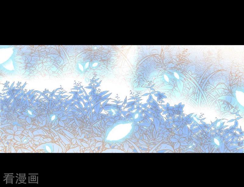 第22话染上她的颜色9-最接近蓝天-菲菲（第14张）